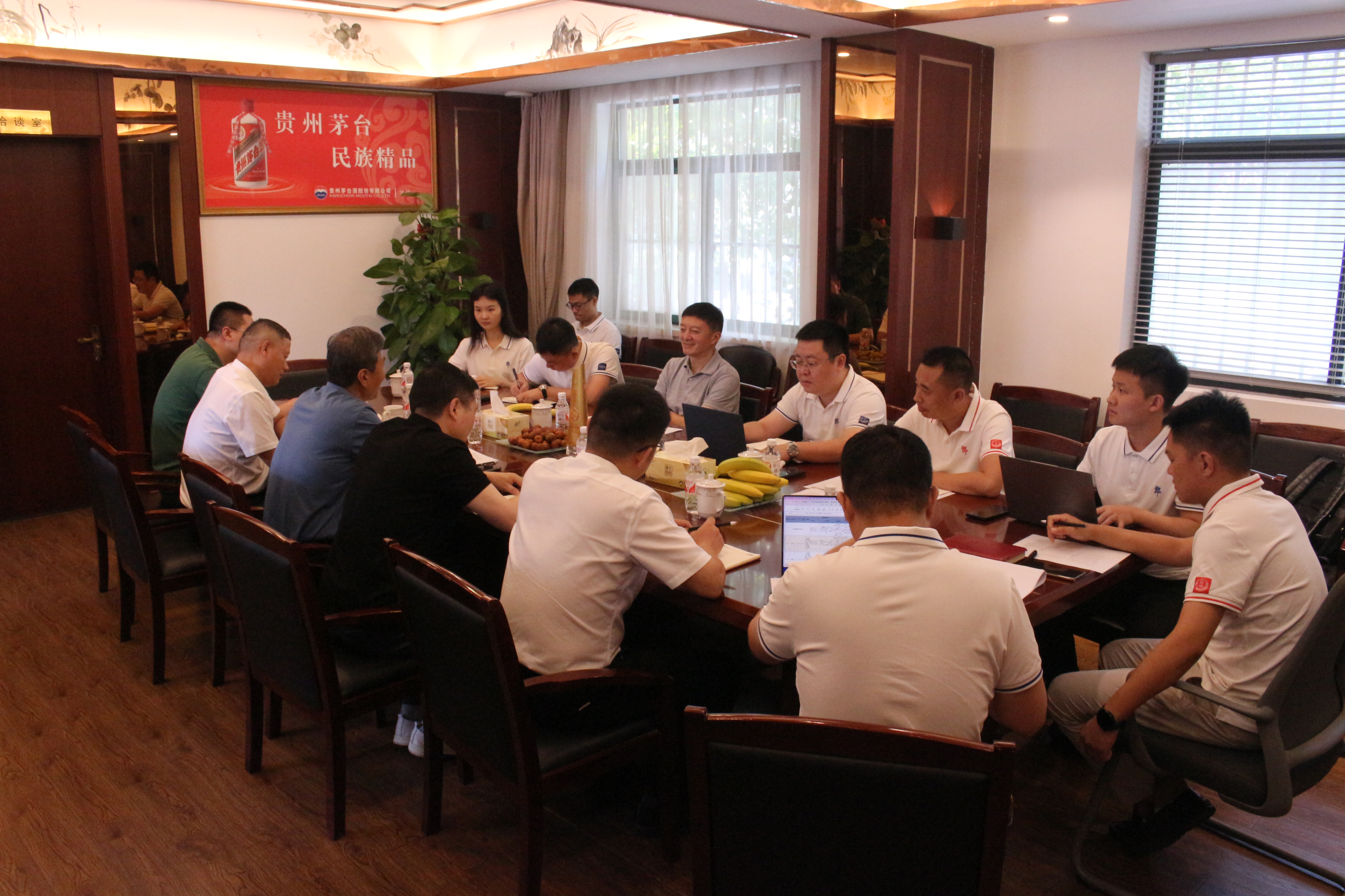 微信圖片_20240912154917.jpg 微信圖片_20240912154917.jpg